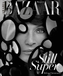 Harper's Bazaar (Arabia-July 2025)